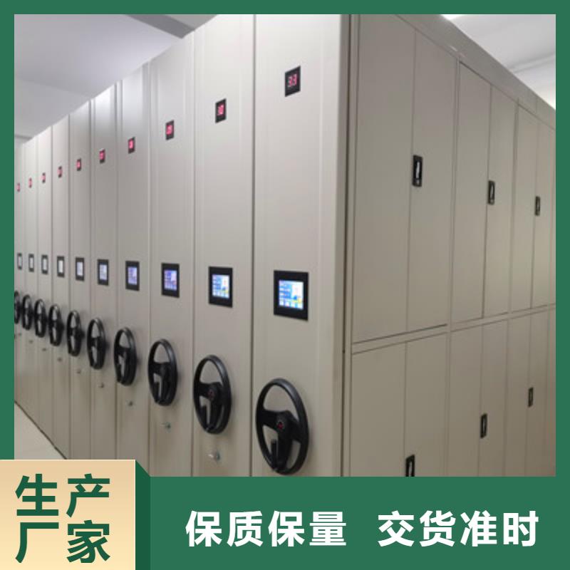 優選：手搖密集檔案架工廠