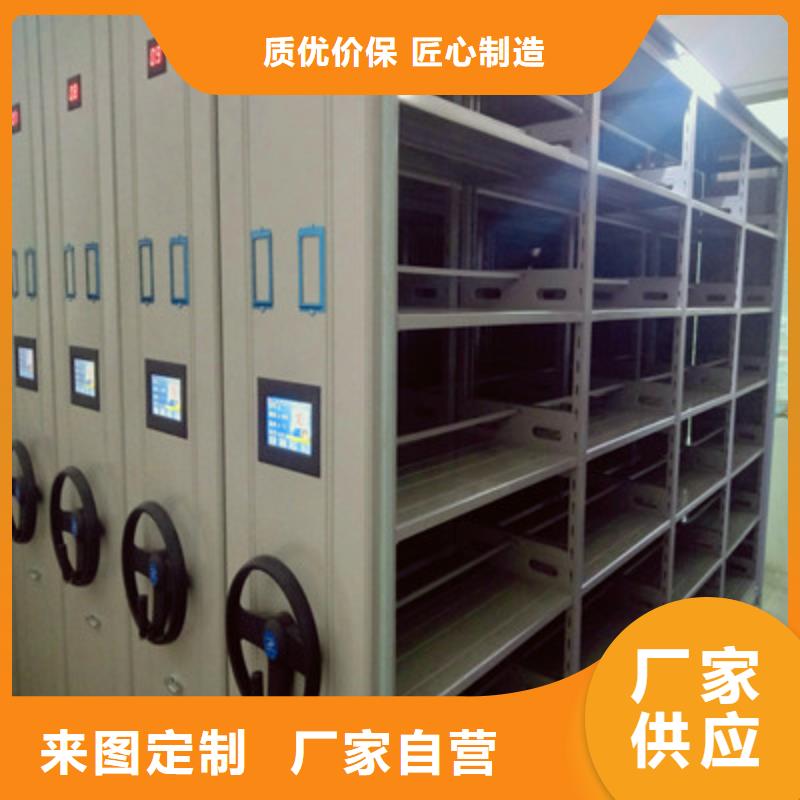 掛電表密集柜貨源充足的廠家