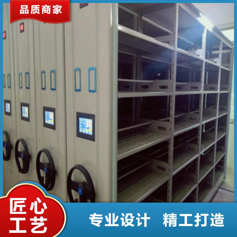 金屬密集架能滿足您的需求