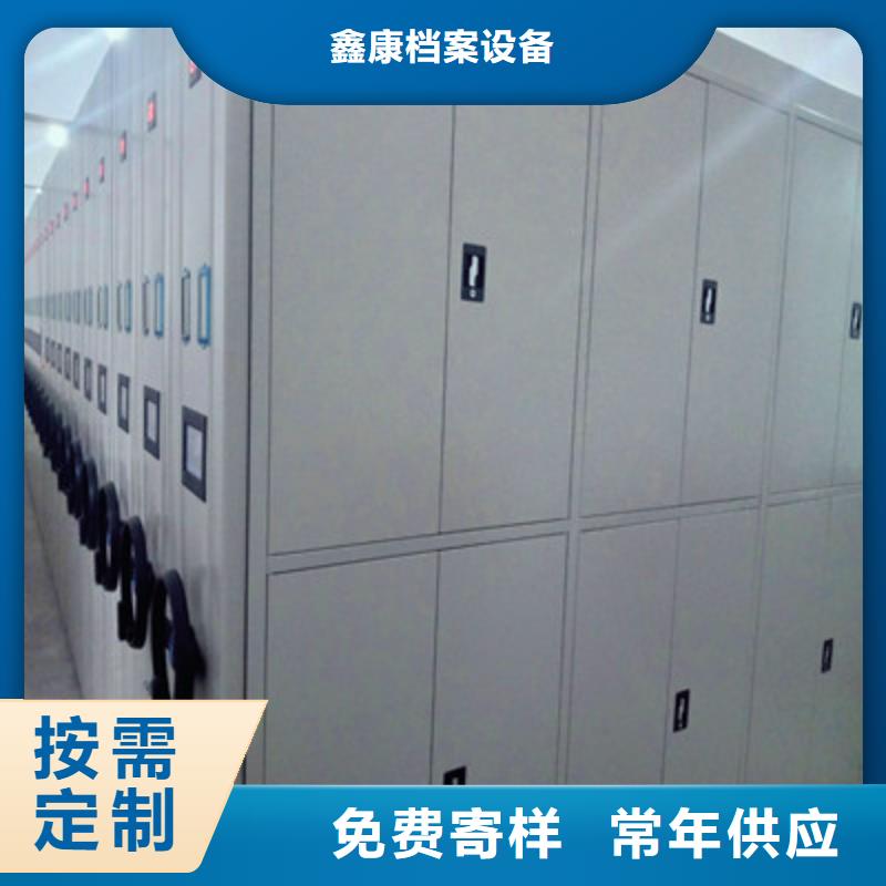 生產自動選層檔案柜的基地