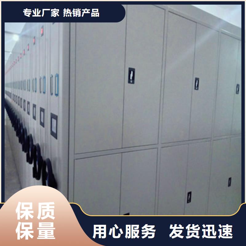 保密鐵皮柜大量現(xiàn)貨供應