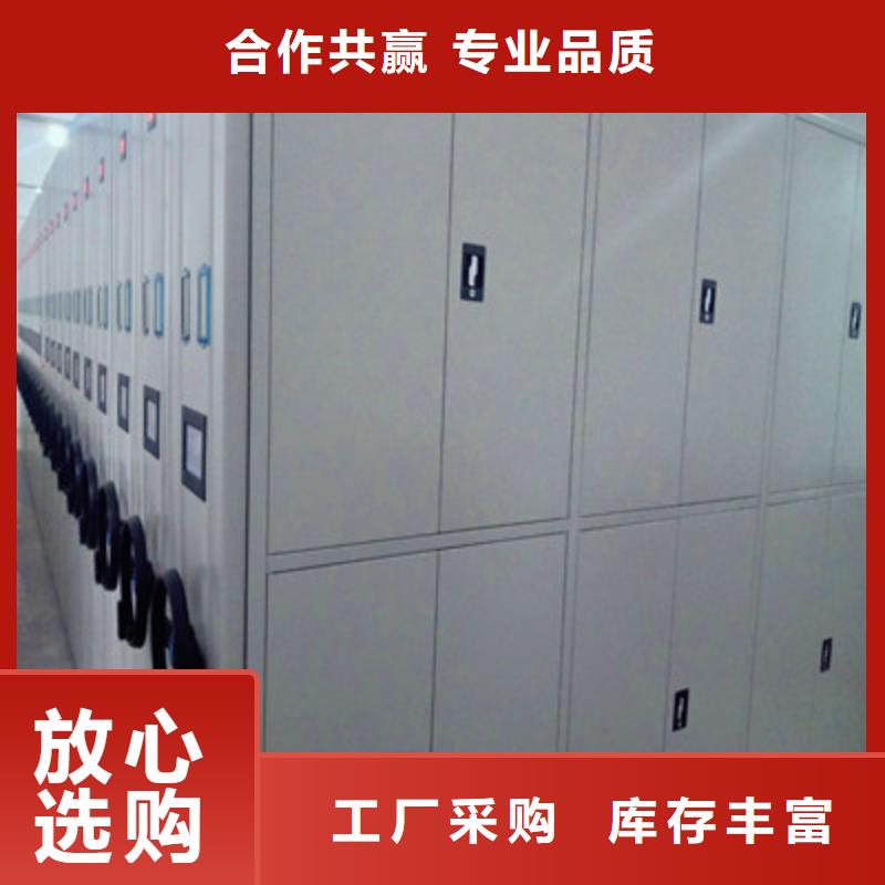 保密資料柜排行