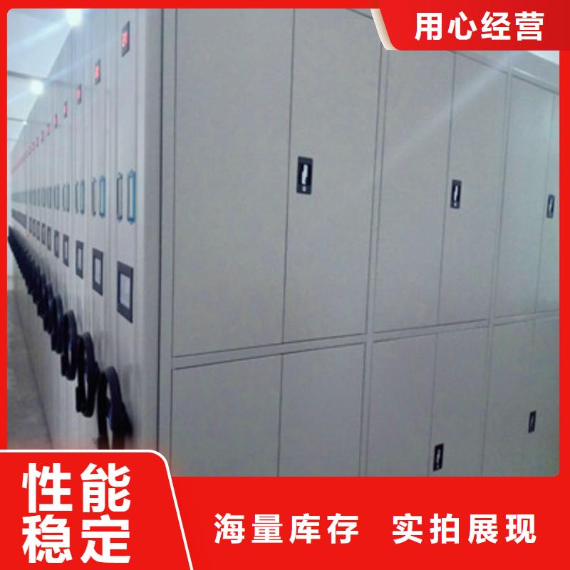 采購箱體式密集架必看-來電咨詢
