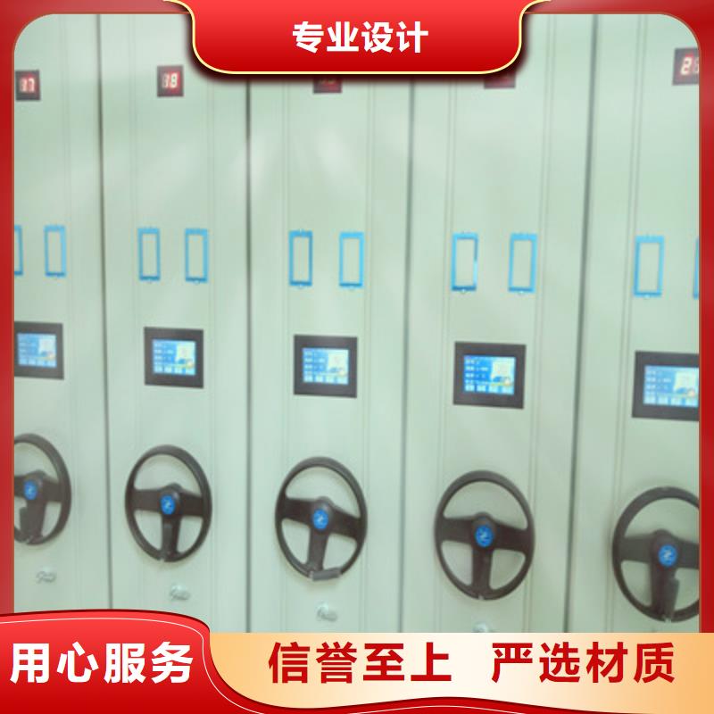 五層雙面檔案架買的放心