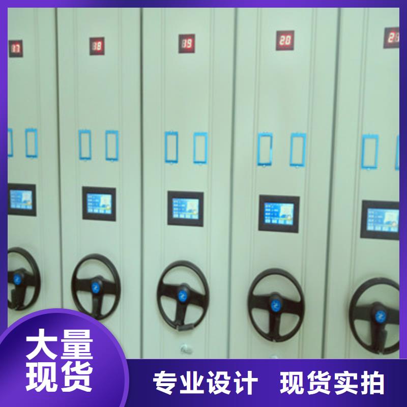 不銹鋼密集架廠家價(jià)格透明