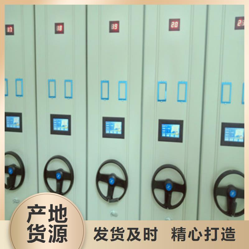 磁帶密集柜升級智能密集架