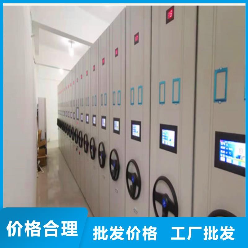 買圖書檔案架必看-質(zhì)量好