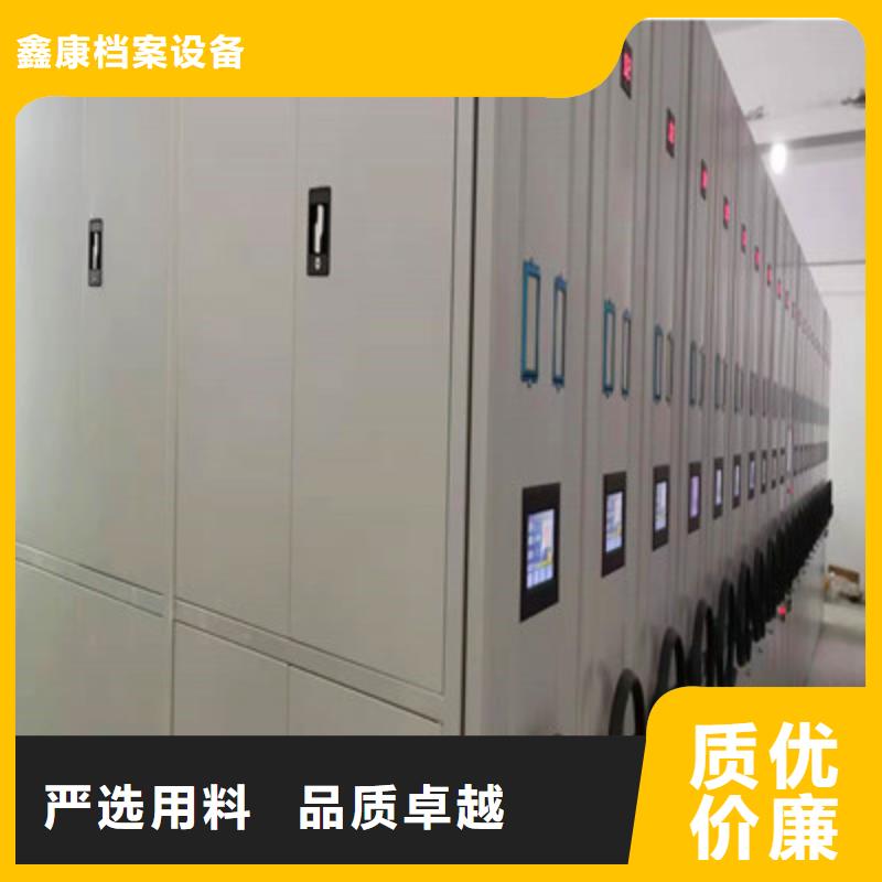 手動智能密集架質量靠得住