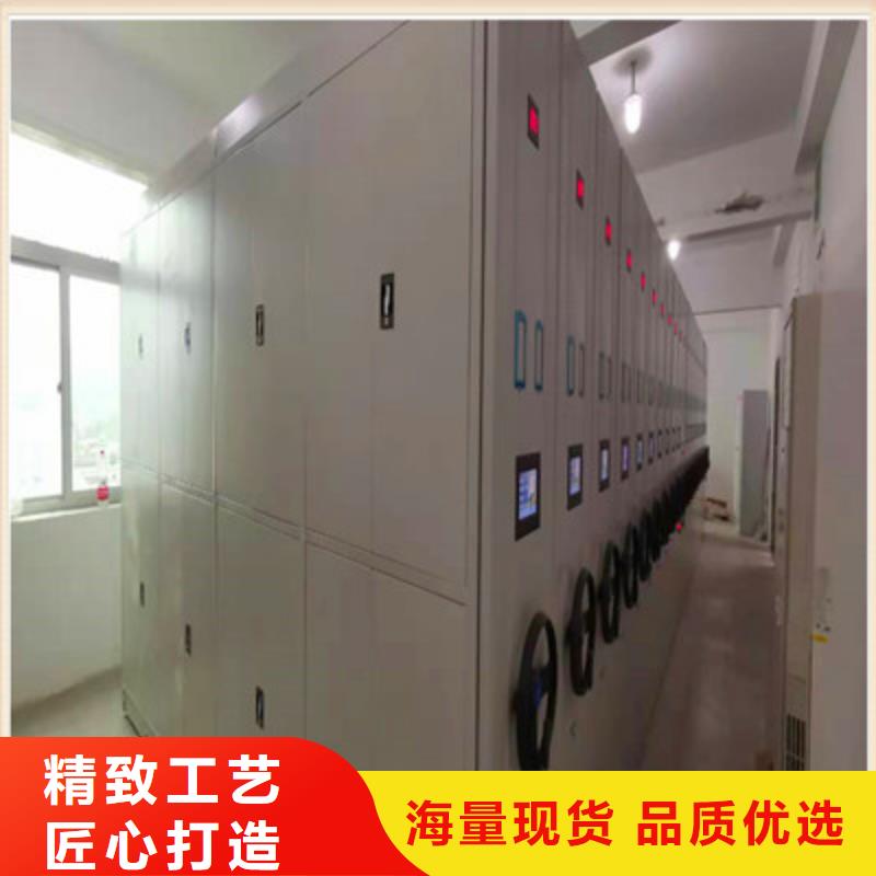 密集手動檔案柜廠家-庫存充足