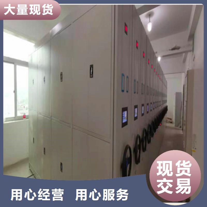 生產自動選層檔案柜的基地