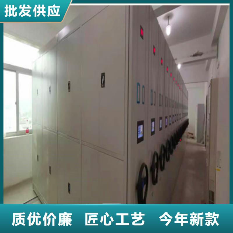 全封閉式密集柜多種規格任您選擇