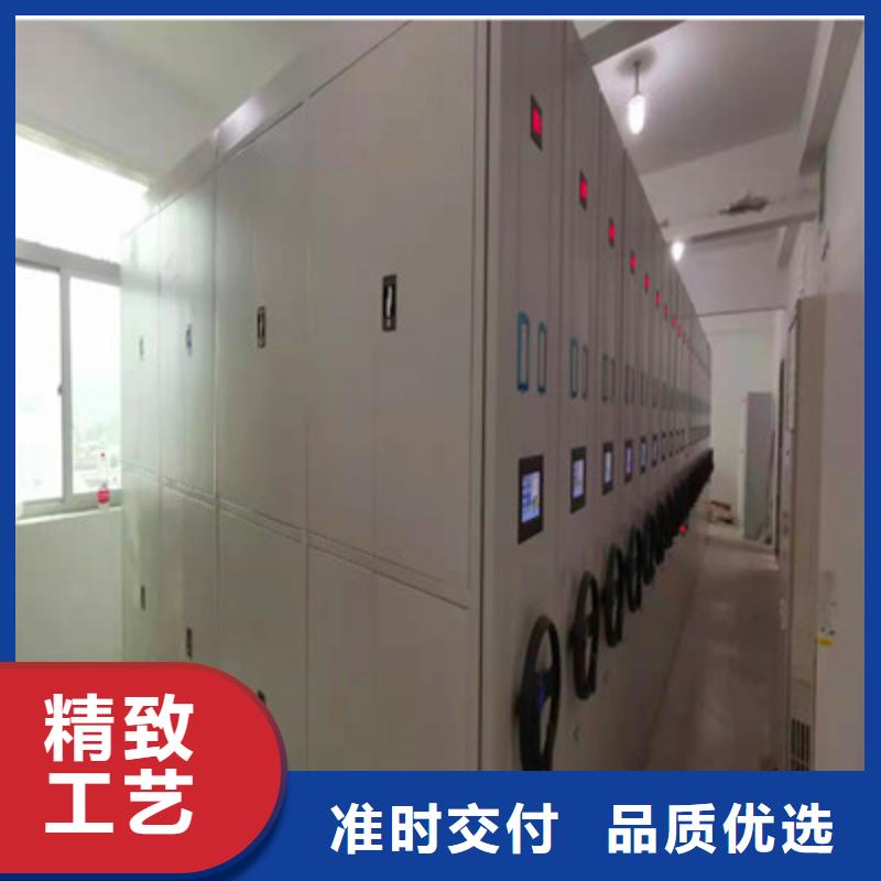 原裝現貨【鑫康】車輛檔案管理密集架