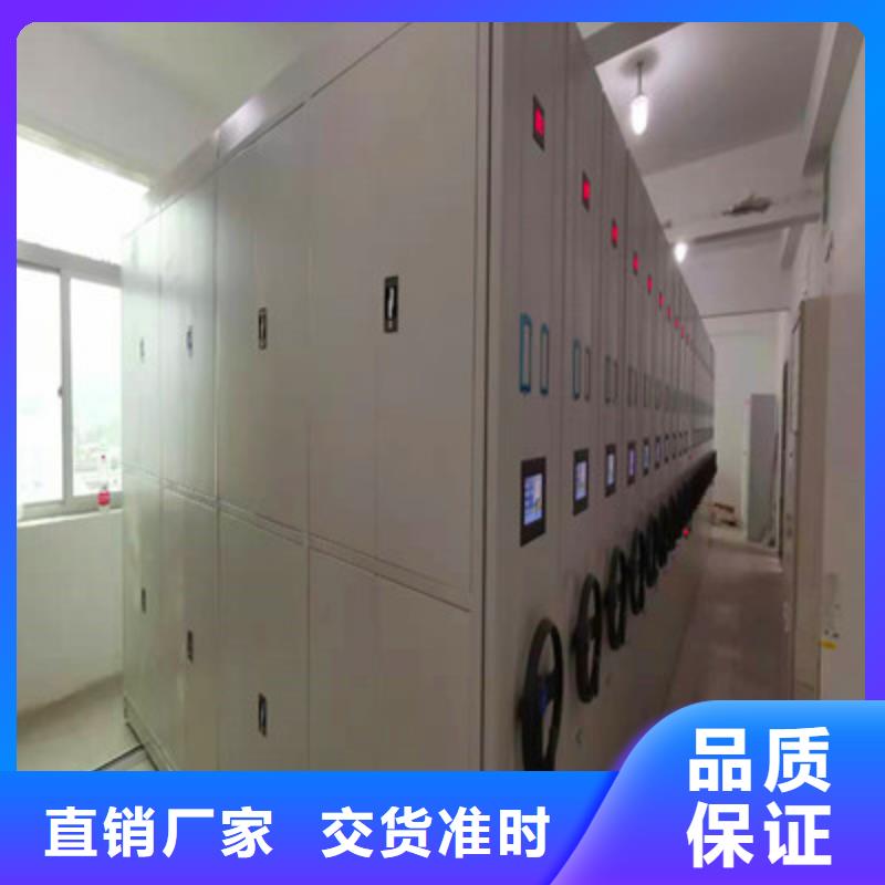 鋼制手動密集架大量現貨