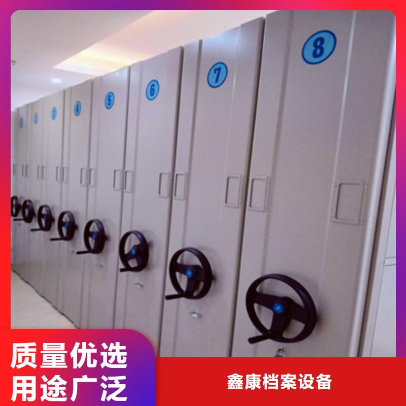 辦公室密集柜生產廠家_大量現貨