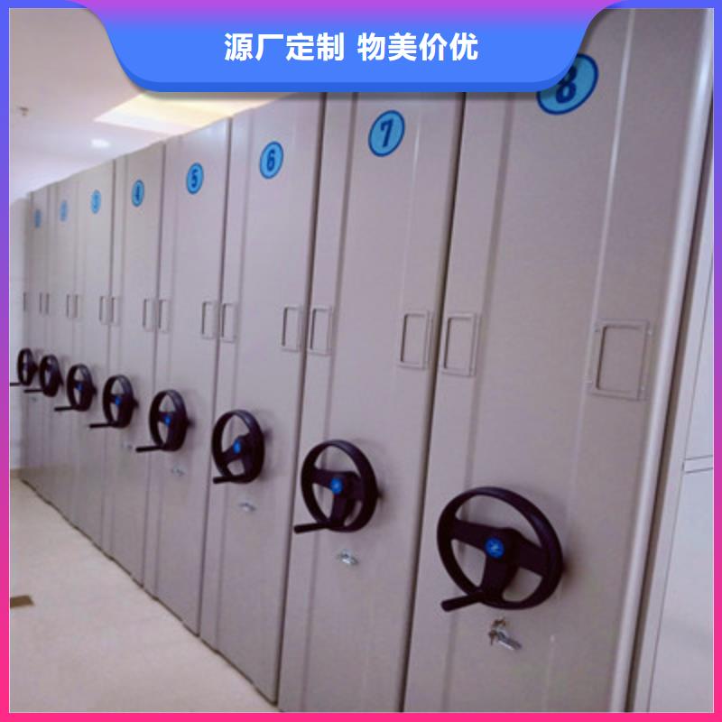 檔案室智能密集柜升級智能密集架