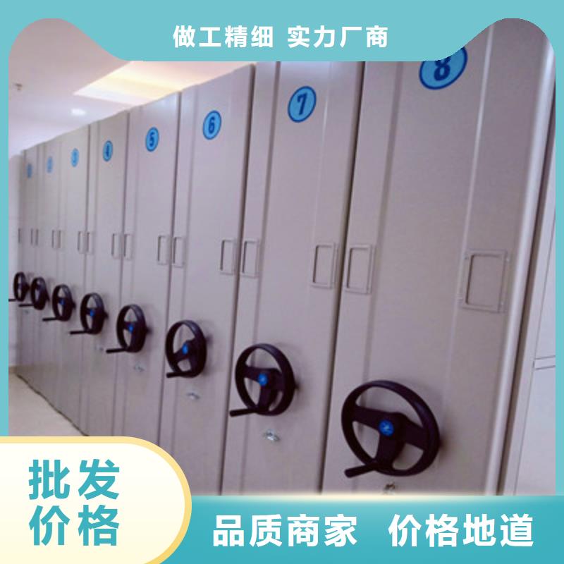 手搖動密集架廠家熱銷