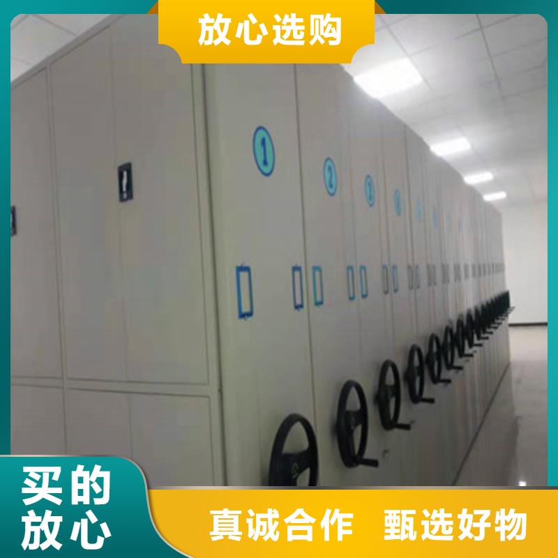 加工定制檔案館手電動(dòng)密集架