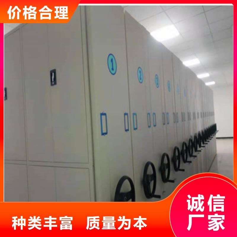 檔案室智能密集柜升級智能密集架