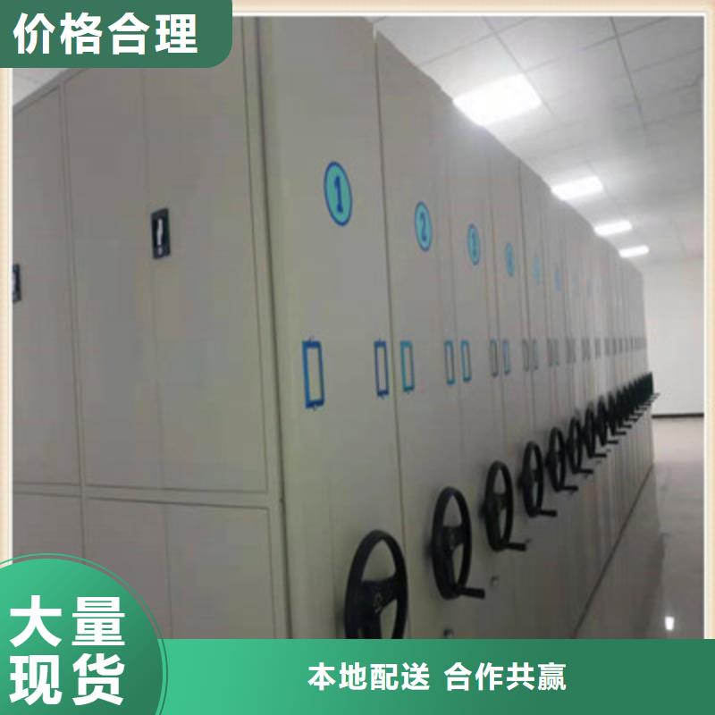 2025庫存充足##掛電表密集柜##貨到付款