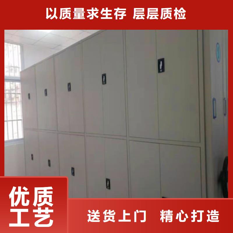 購(gòu)買密集底圖柜【無中間商】