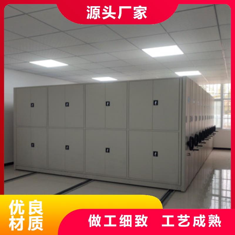 信譽好的不銹鋼密集柜廠家