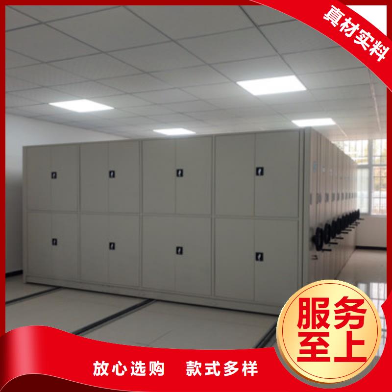 優(yōu)選：手搖密集檔案架工廠
