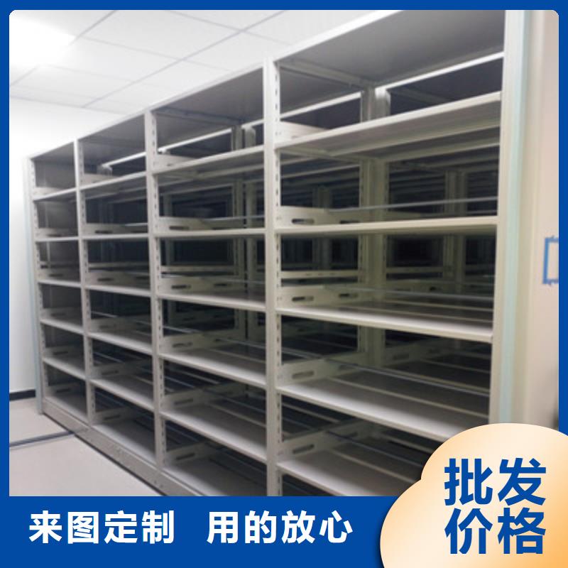 檔案室檔案柜批發(fā)零售均可