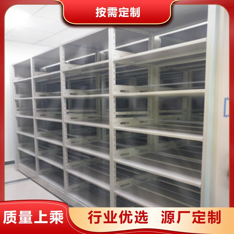 保密資料柜排行