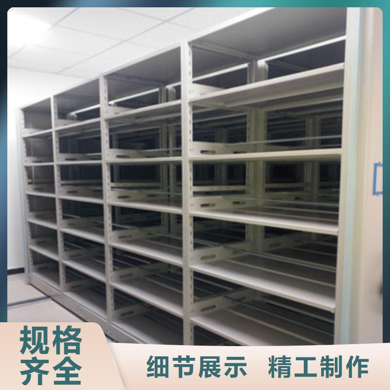 密集型活動檔案柜信譽(yù)為重