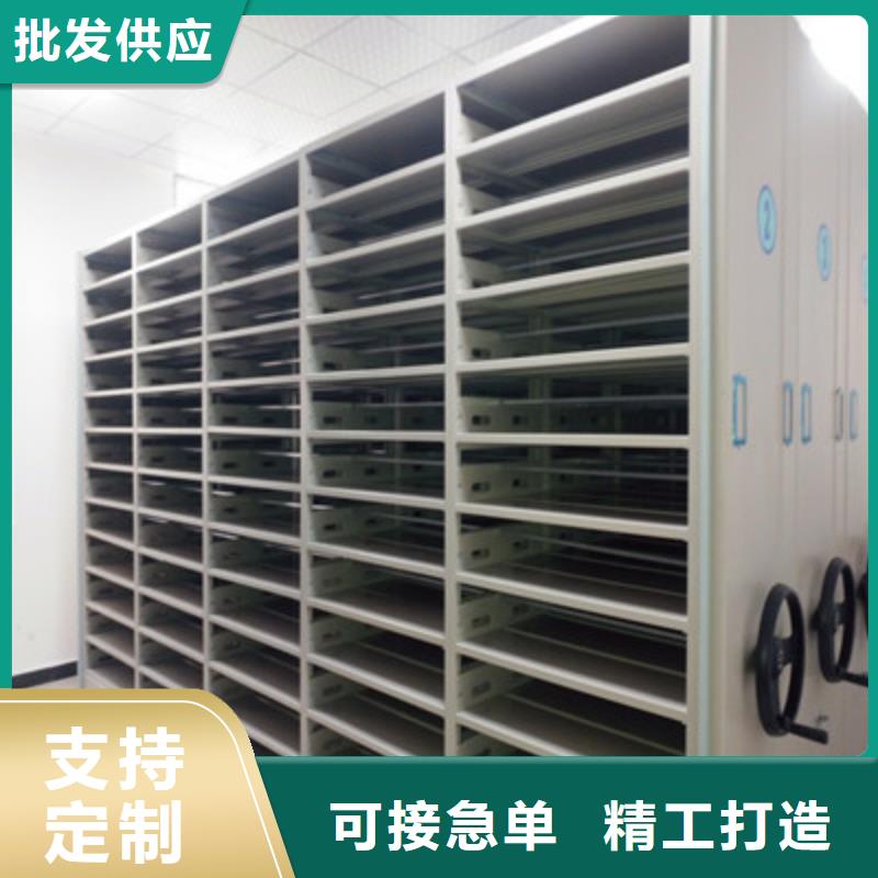 賣五層箱式密集架的批發商