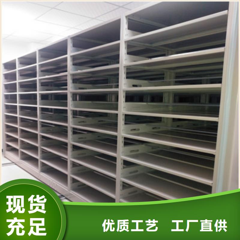 檔案館手電動密集架公司