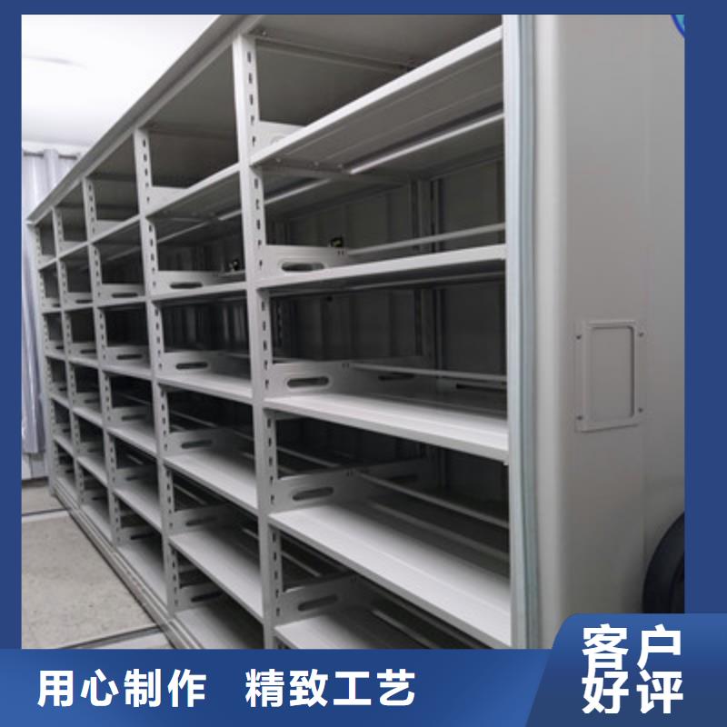 生產(chǎn)活動(dòng)密集架_精選廠家
