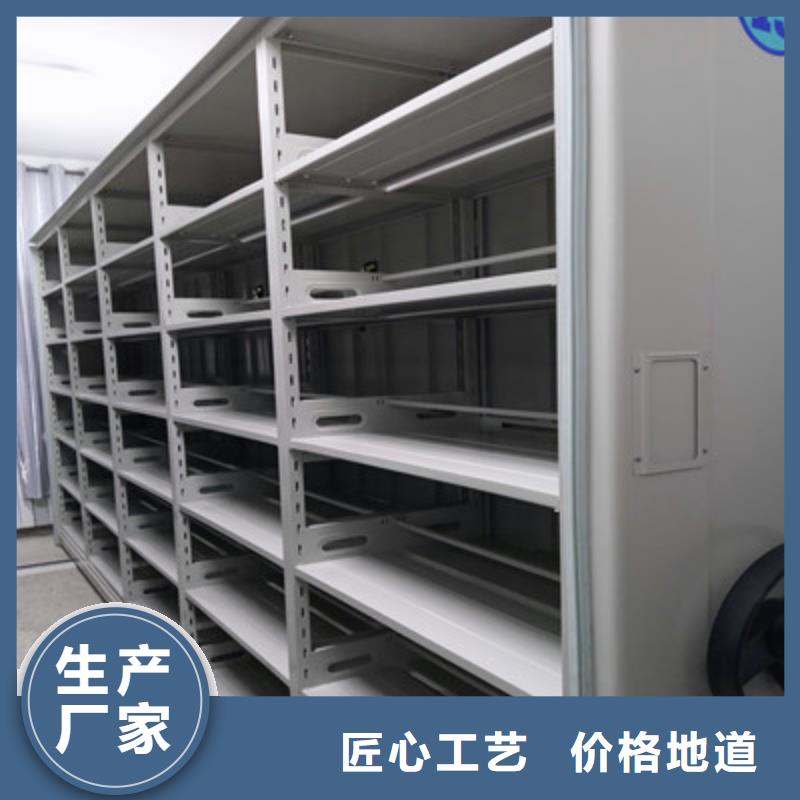 手動密集柜廠家誠信經營
