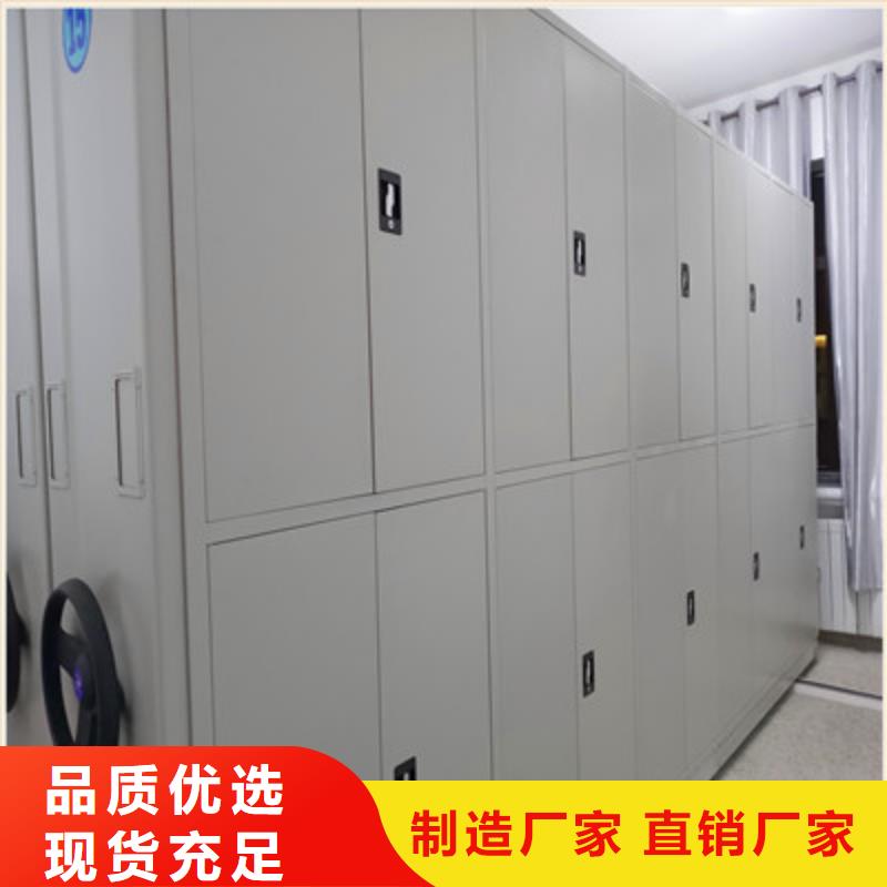 保密資料柜廠家-0元拿樣