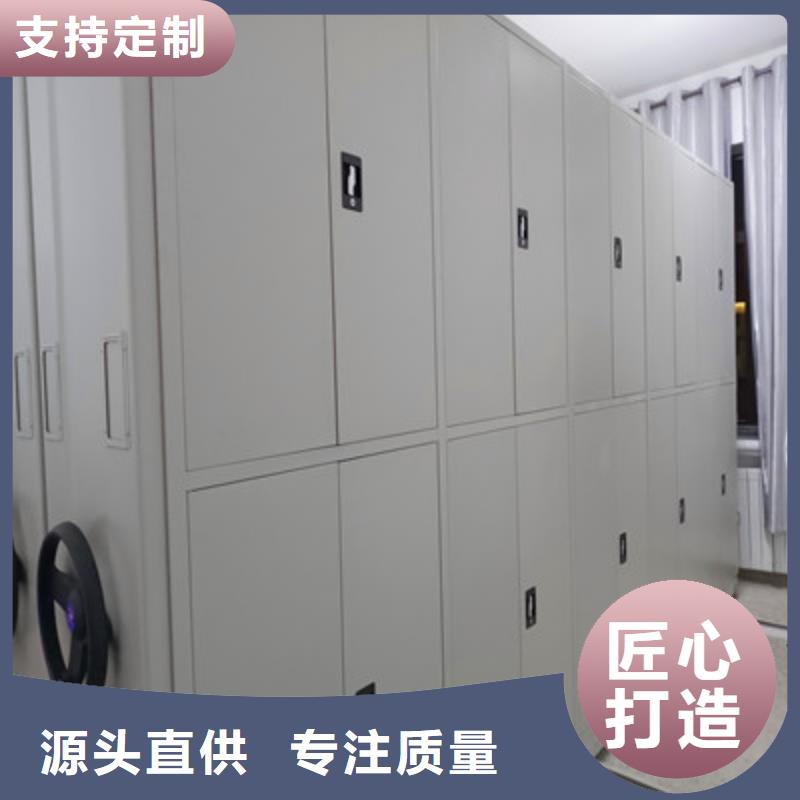 密集底圖柜好品質看的見