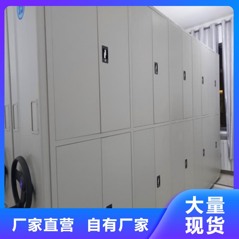 書庫智能密集書架生產定制