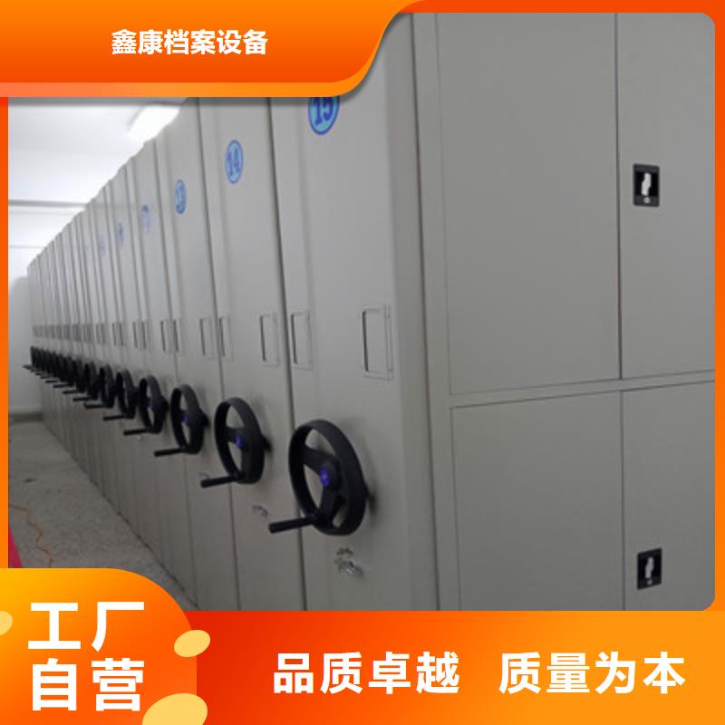 保密資料柜廠家-0元拿樣