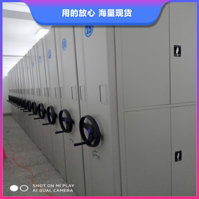軌道密集架為您節省成本