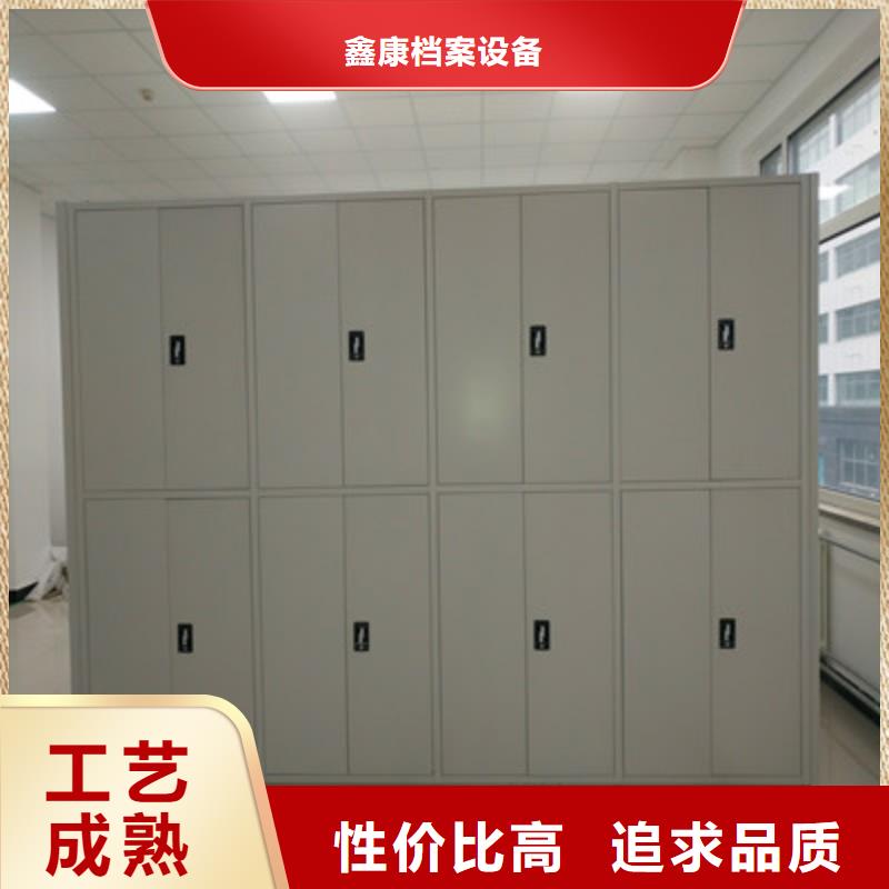 信譽好的密集架廠家