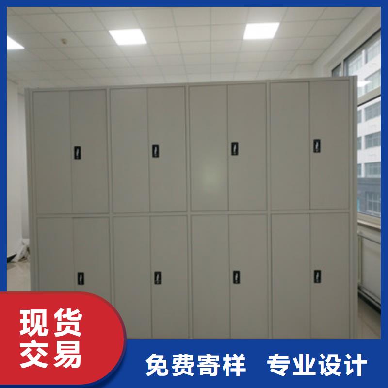 密集架移動柜包你滿意
