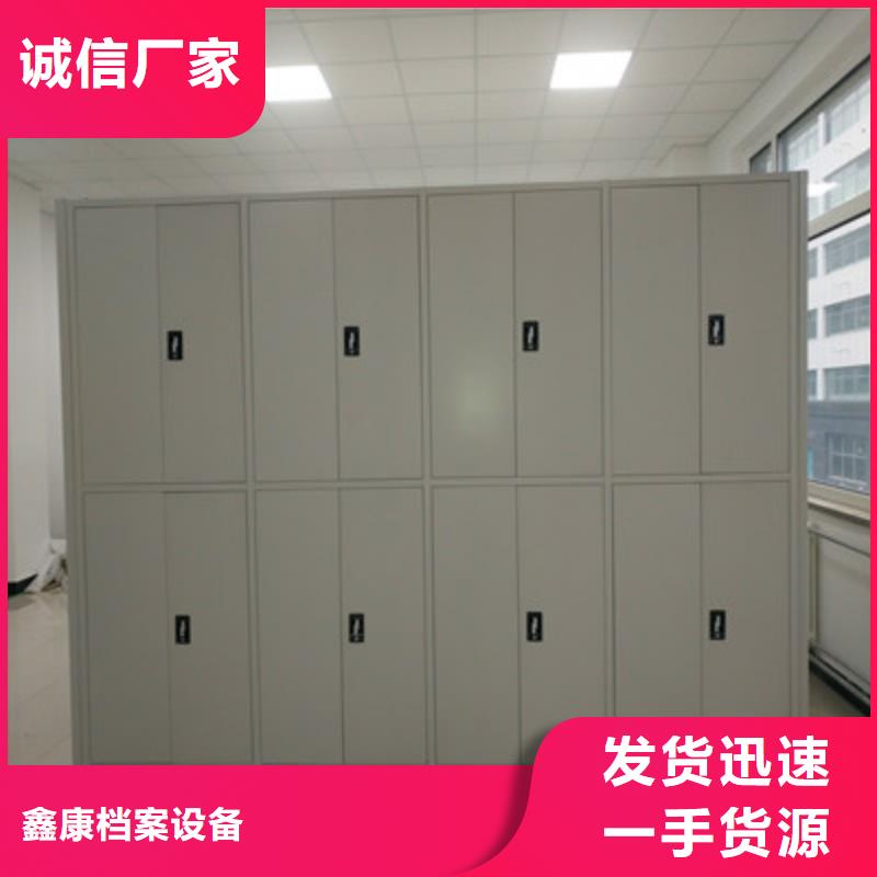 圖書館智能密集柜_歡迎致電