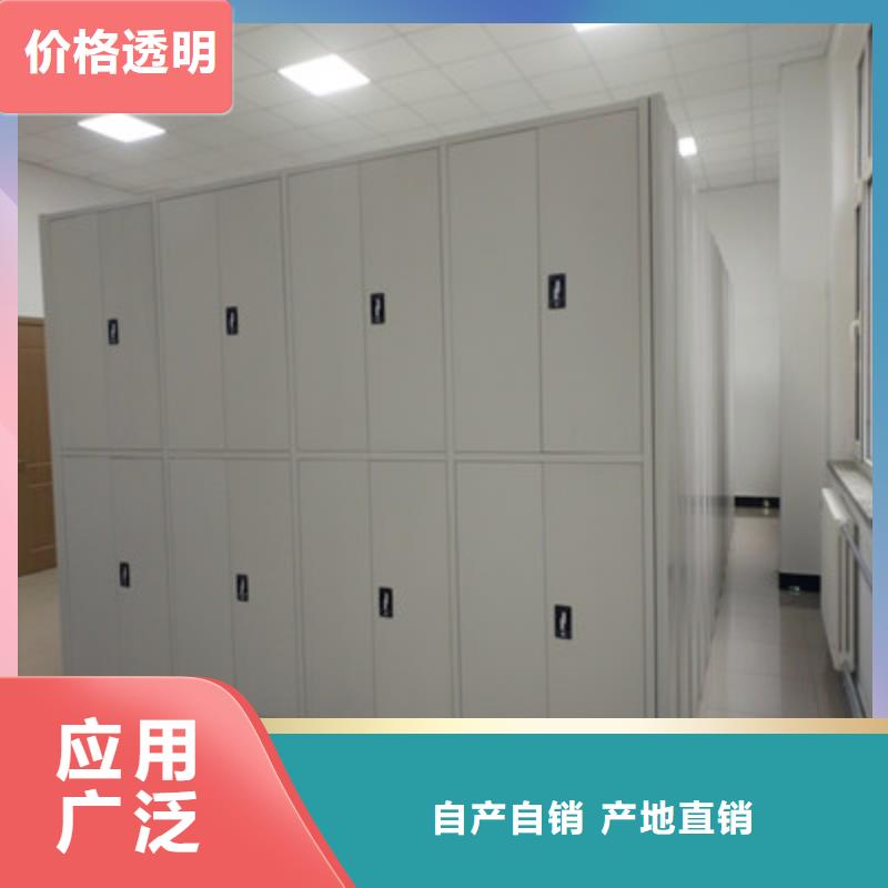 檔案柜價格從優(yōu)