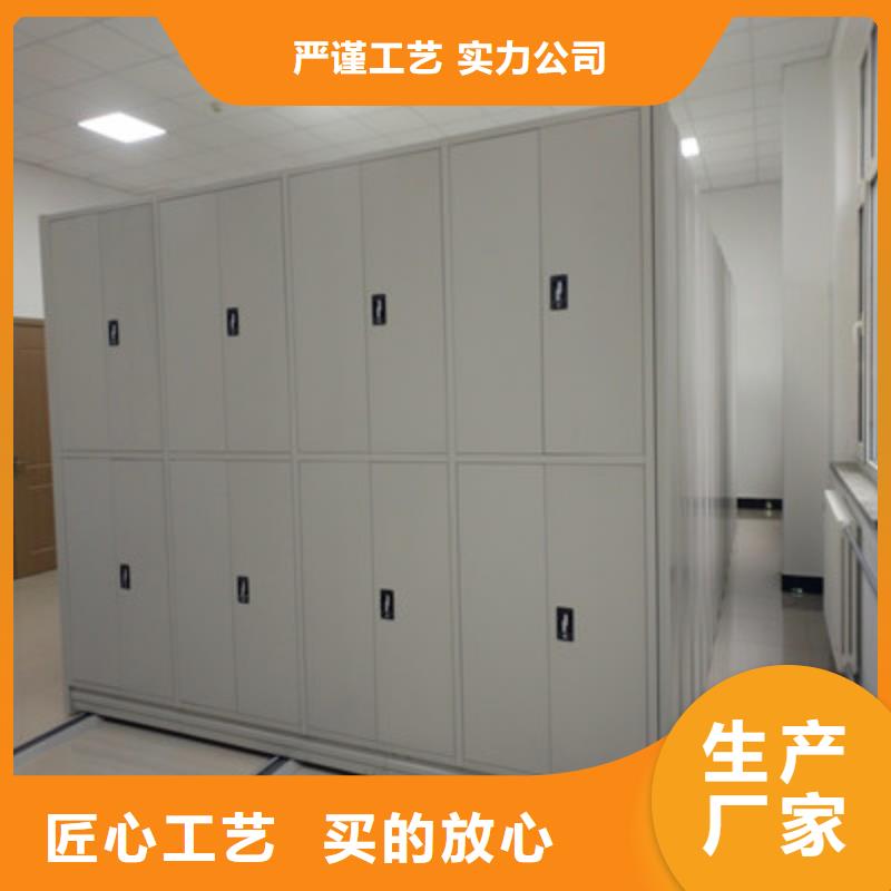 全封閉式密集架品牌供貨商