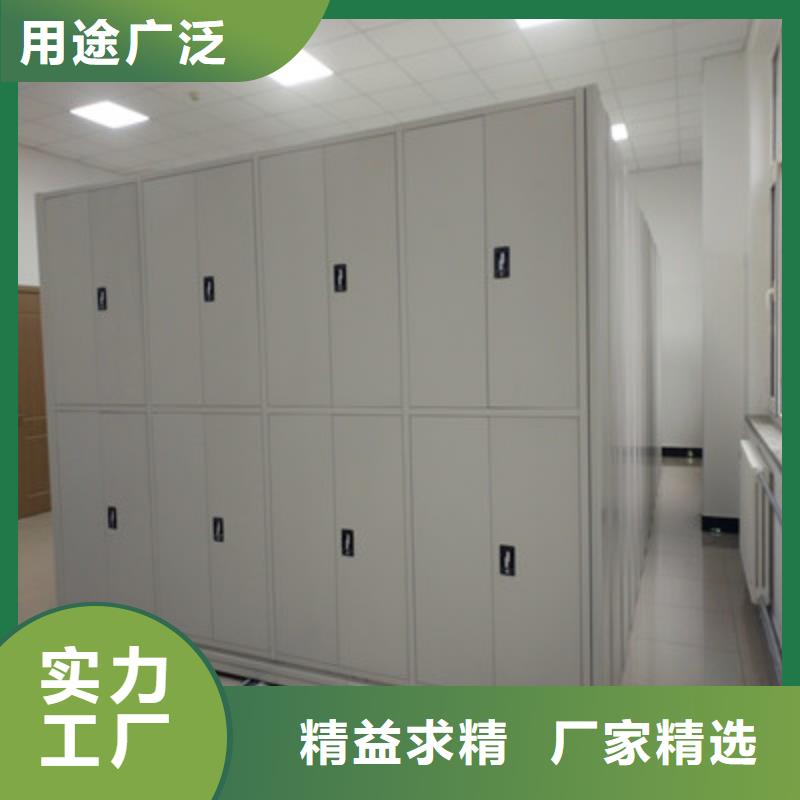 五層雙面檔案架-購買省心