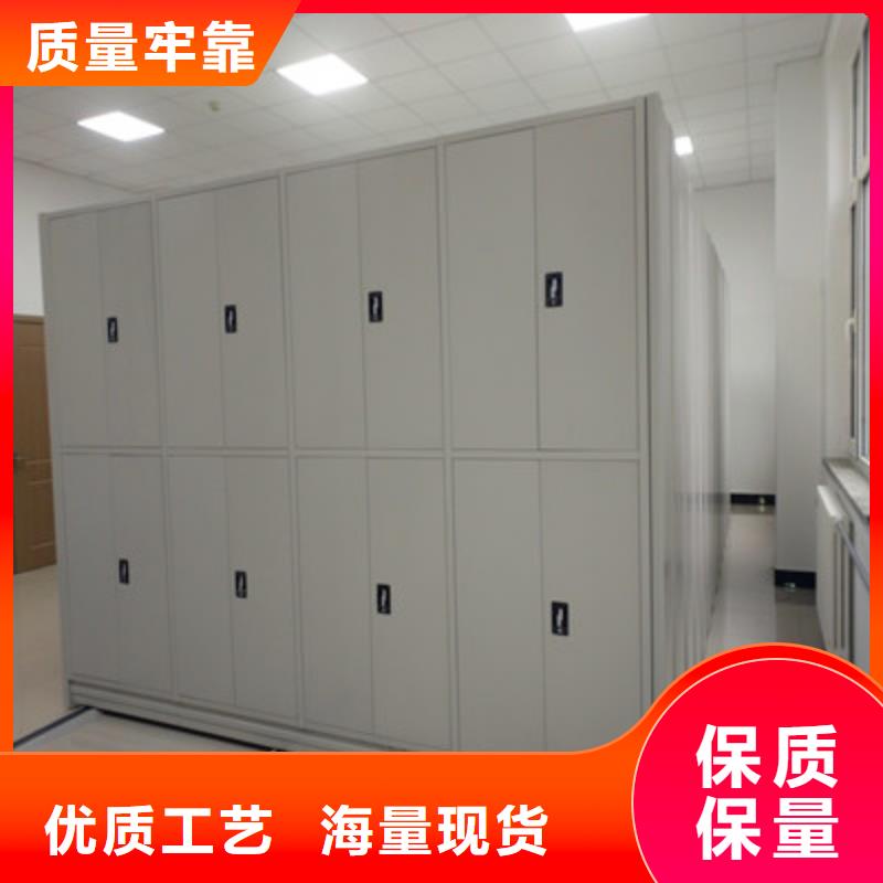 品牌的智能型電動密集架廠家