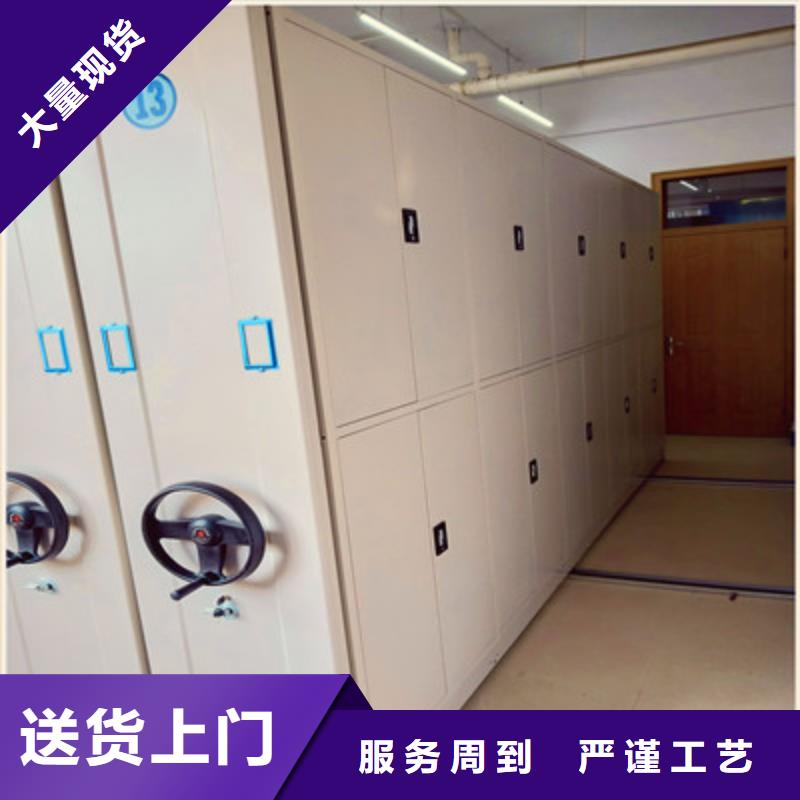 密集手動檔案柜廠家-庫存充足