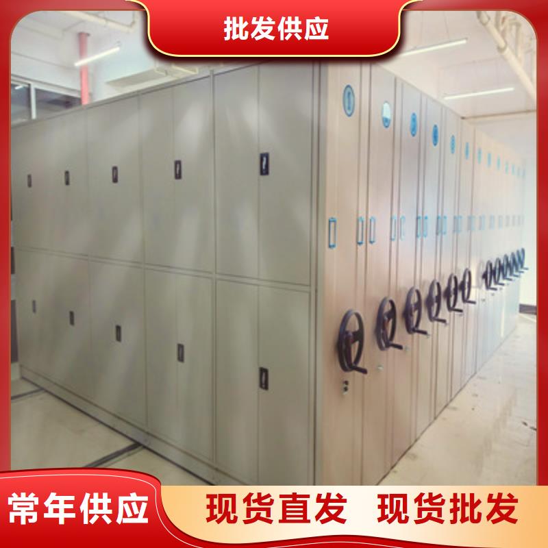 哪里有售【鑫康】全封閉移動密集架