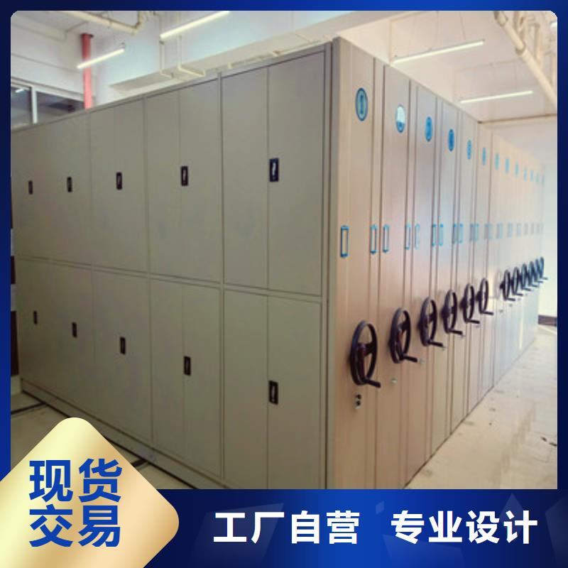 手搖動密集架廠家熱銷