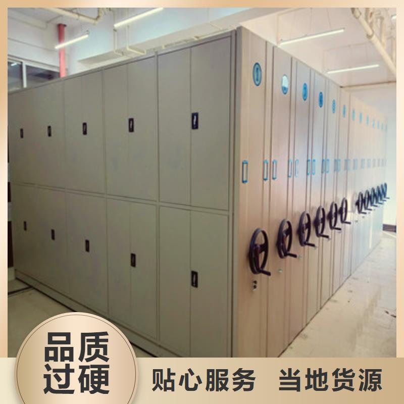 優惠的臘塊密集柜實力廠家