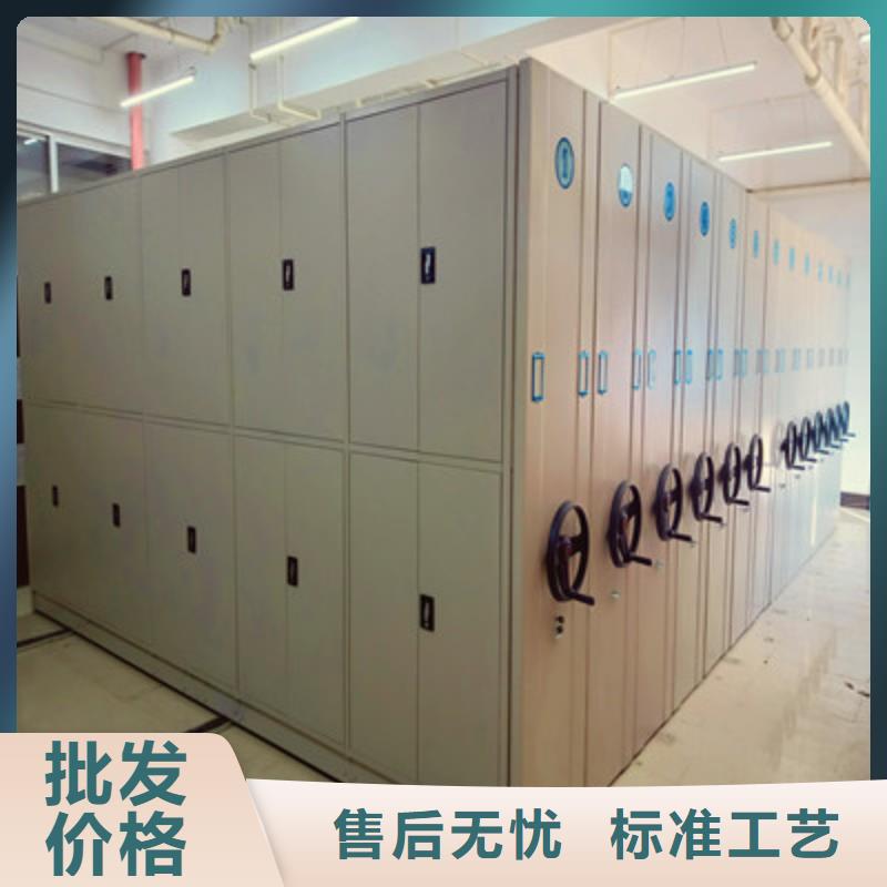 檔案館手電動密集架公司